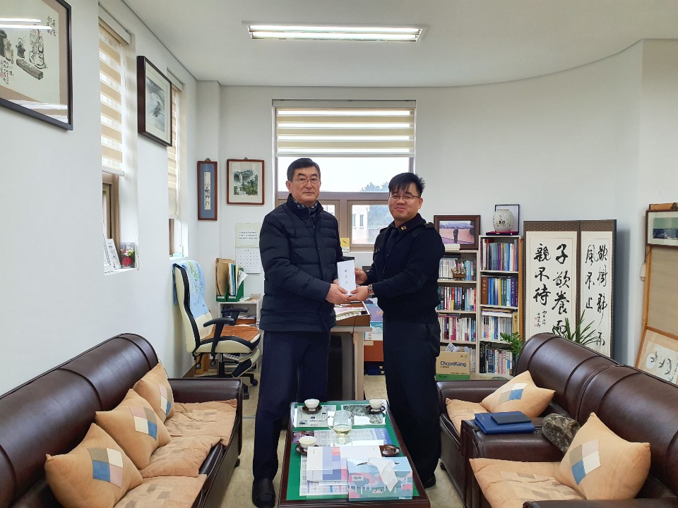 제주해군기지전대 후원금 전달