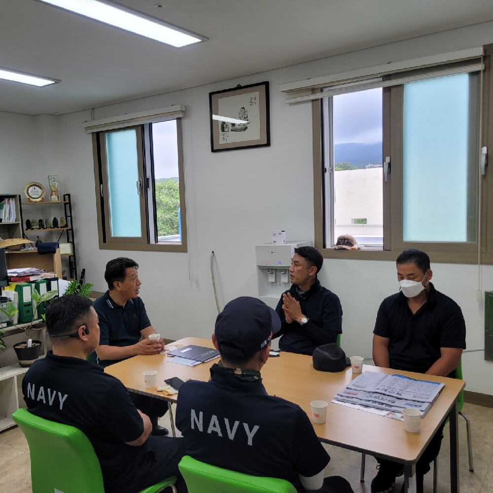 해군기지(7기동전단) 대민지원 