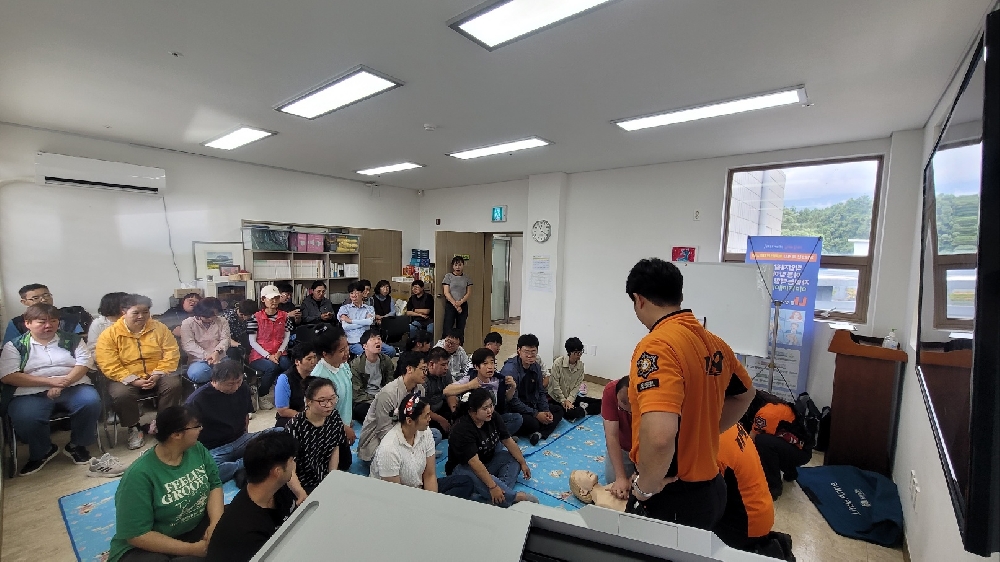 소방종합훈련 실시